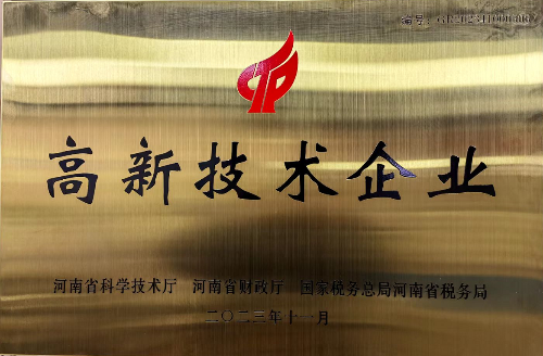 *企業
